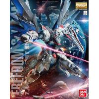 Gundam Freedom Gundam Ver 2.0 - Model Kit - Bandai
