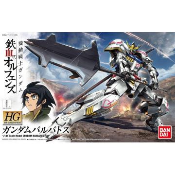 https://tanagra.fr/4525-thickbox/gundam-gundam-barbatos-hg-model-kit-bandai.jpg
