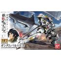 Gundam - Gundam Barbatos HG - Model Kit - Bandai