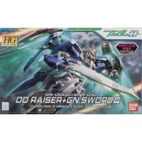 Gundam - 00 raiser + GN sword - Model Kit - Bandai