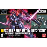 Gundam - RX-79BD-2 - Model Kit - Bandai