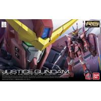 Gundam - Justice Gundam ZGMF-X09A - Model Kit - Bandai