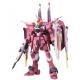 Gundam - Justice Gundam ZGMF-X09A - Model Kit - Bandai