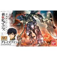 Gundam - Graze ein - Model Kit - Bandai