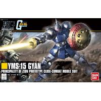Gundam - YMS-15 Gyan - Model Kit - Bandai
