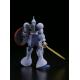 Gundam - YMS-15 Gyan - Model Kit - Bandai