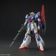 Gundam - MSZ-006 Zeta Gundam - Model Kit - Bandai