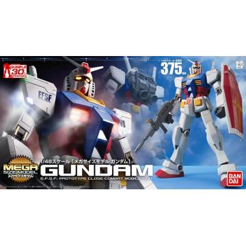 https://tanagra.fr/4582-thickbox/gundam-rx-78-2-model-kit-bandai.jpg