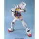 Gundam - RX-78-2 - Model Kit - Bandai