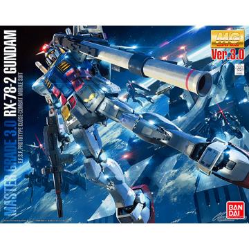 https://tanagra.fr/4593-thickbox/gundam-rx-78-2-ver-3-0-master-grade-model-kit-bandai.jpg