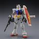 Gundam - RX-78-2 Ver 3.0 - Model Kit - Bandai