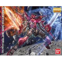 Gundam - Gundam Exia Dark Matter - Model Kit - Bandai