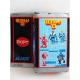 Ulysse 31- Figurine rétro en boîte – Popy