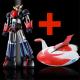 Goldorak - Grendizer spazercross - Box - Bandai