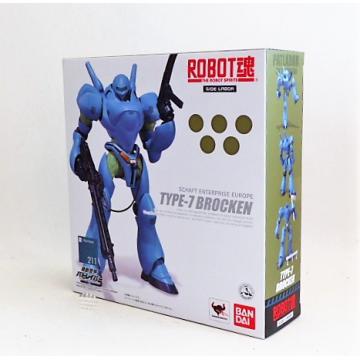 https://tanagra.fr/4851-thickbox/patlabor-the-robot-spirits-labor-type-7-brocken-bandai.jpg