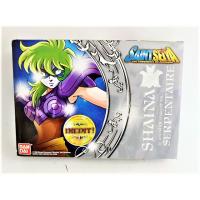 Chevaliers du zodiaque - Shaina serpentaire - vintage - Bandai