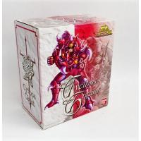 Saint Seiya - Les chevaliers du zodiaque - Gigant du cyclope- hades -  Bandai