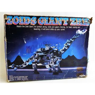 zoids retro collecting toy used in box from the 80's - tomy - vintage