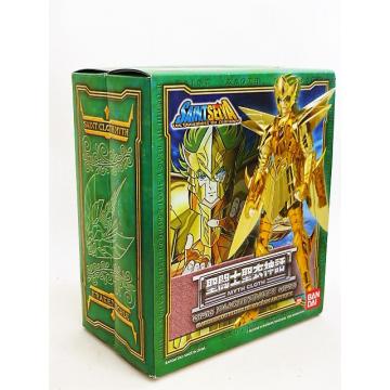 https://tanagra.fr/5173-thickbox/chevaliers-du-zodiaque-saint-seiya-isaac-du-kraken-jouet-retro-d-occasion-bandai.jpg