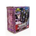 Saint Seiya - Chevaliers du zodiaque rétro - Wyvern surplice - Occasion en boîte - Bandai