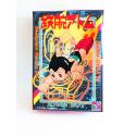 Astro le petit robot - Maquette plastique collector - Tezuka production