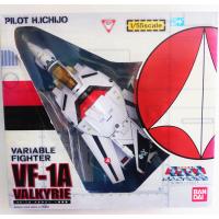 Robotech - Macross - figurine Valkyrie VF-1A action figure 1/55 eme - Bandai
