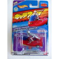 X-or figurine - Space sheriff Gavan & Moto roller sky - Hotwheels