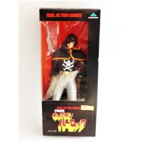 Albator Figurine Real action heroes 1/6 eme - Import japon - Medicom toys