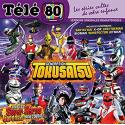 CD - Télé 80 Génération Tokusatsu (Spectre man) - The hand saban music