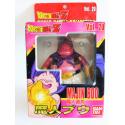 Dragonball Z - Figurine Majin Boo rétro Vol 20 - Bandai