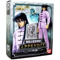 Saint Seiya - Dragon Shiryu appendix en boîte - Bandai