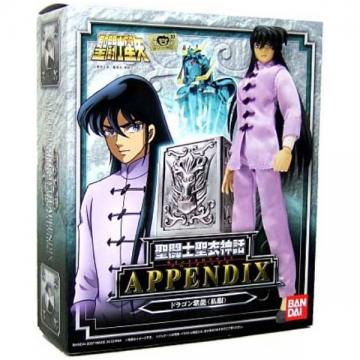 https://tanagra.fr/5984-thickbox/saint-seiya-dragon-shiryu-appendix-en-boite-bandai.jpg