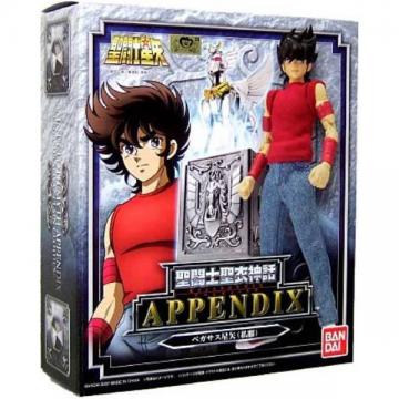 https://tanagra.fr/5992-thickbox/saint-seiya-dragon-shiryu-appendix-en-boite-bandai.jpg