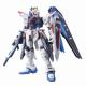 Gundam - Freedom Gundam ZGMF-X 10A  maquette - Bandai