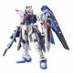 Gundam - Freedom Gundam ZGMF-X 10A  model kit - Bandai