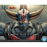 Goldorak - maquette Grendizer infinitsm - Bandai