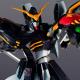 Gundam universe -  figurine Gundam Deathscythe  - Bandai