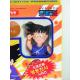 Dragonball  - Figurine  SonGoku vintage Vol 2 - Bandai