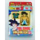 Dragonball Z - Figurine  Songoku vintage Vol 25 - Bandai