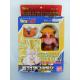 Dragonball Z - Figurine Super saiyan Songoku 3 vintage Vol 17 - Bandai