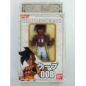 Dragonball GT - Figurine Oob - Bandai