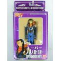 Dragonball GT - Figurine super androïd n°17 rétro - Bandai