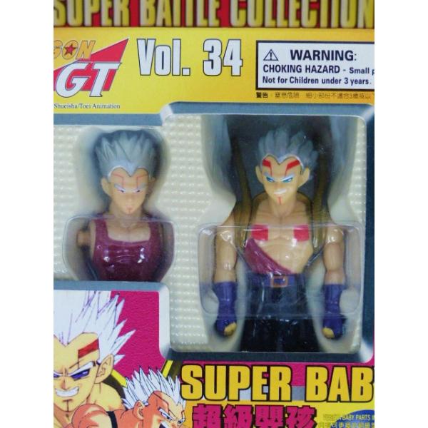 Dragon Ball GT : BANDAI H.K. Super Battle Collection Vol.34 - Super Baby(105086214)  - Entertainment Hobby Shop Jungle