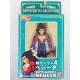 Dragonball GT - Figurine Végéta  rétro  - Bandai