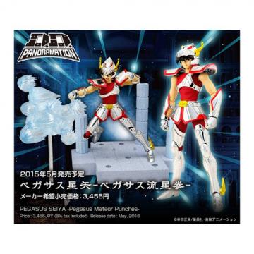 https://tanagra.fr/7026-thickbox/saint-seiya-pegase-d-d-panoramation-en-boite-bandai.jpg