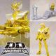 Saint Seiya - les chevaliers du zodiaque - Shaka de la vierge DD Panoramation en boîte - Bandai
