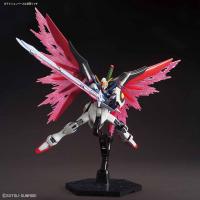 Gundam - Destiny Gundam ZGMF-X42S model kit  - Bandai