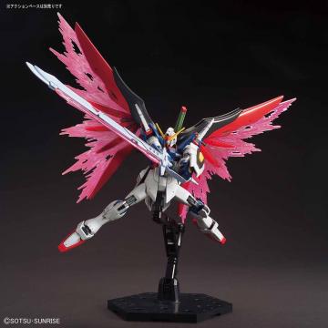 https://tanagra.fr/7607-thickbox/gundam-destiny-zgmf-x42s-model-kit-bandai.jpg