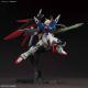 Gundam - Destiny Gundam ZGMF-X42S model kit  - Bandai