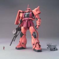 Gundam - Zaku II MS-06S  MG model kit  - Bandai